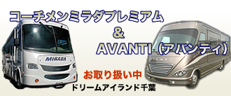 R[`E~_v~AAVANTIiAoeBj舵